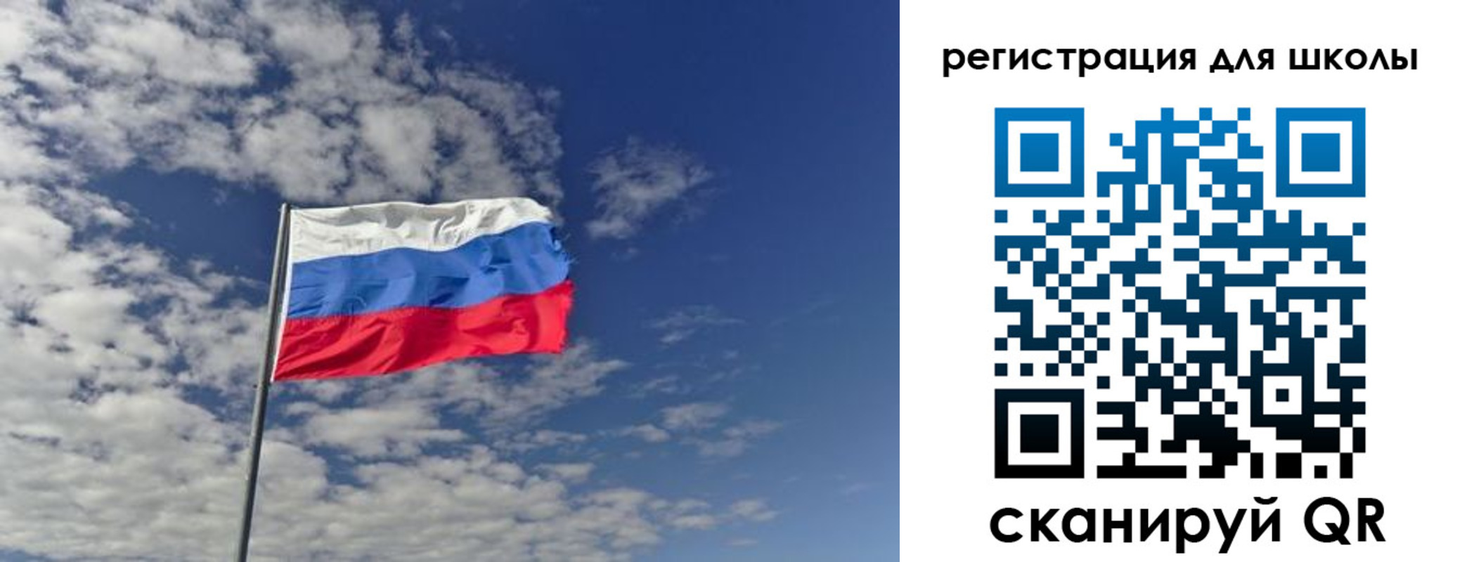 прописка для кредита в Новокубанске